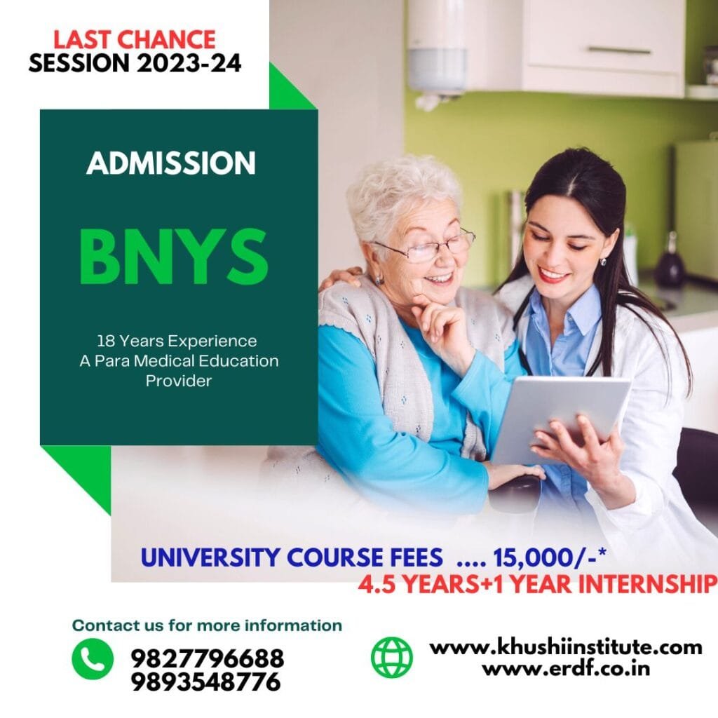 CMS & ED University